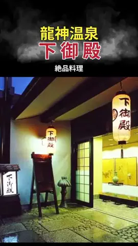 シーモア園芸のTikTok投稿