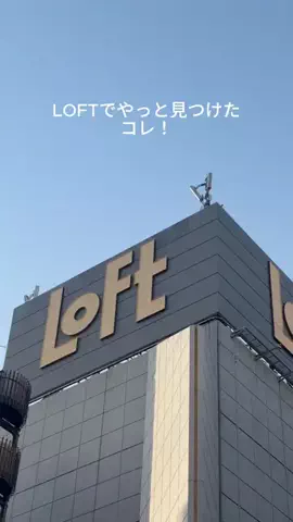 愛されたいちゃん♡のTikTok投稿