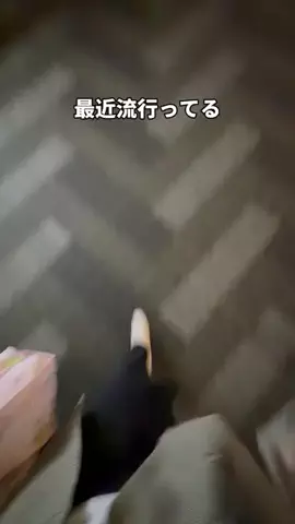 愛されたいちゃん♡のTikTok投稿