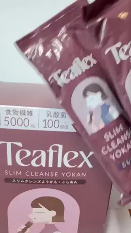 愛されたいちゃん♡のTikTok投稿
