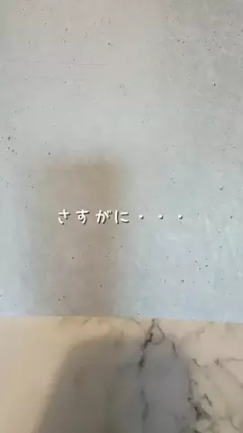 愛されたいちゃん♡のTikTok投稿