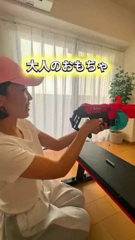 まっちぼう📍脱サラおっさんの暮らし術のTikTok投稿