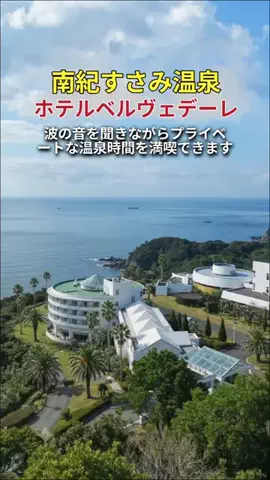 シーモア園芸のTikTok投稿