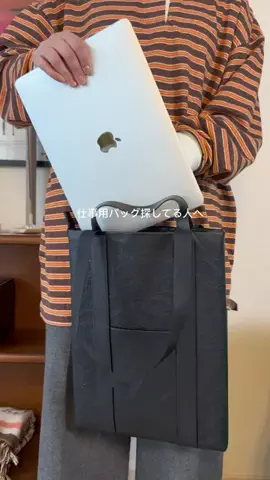 オクユウカのTikTok投稿