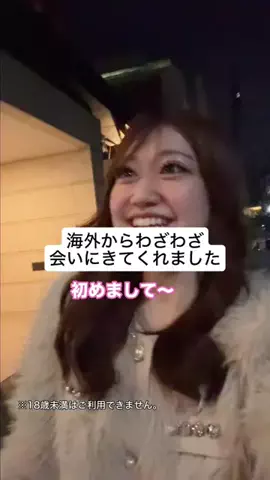 まゆ/初めて彼氏を作る青学生🍀のTikTok投稿