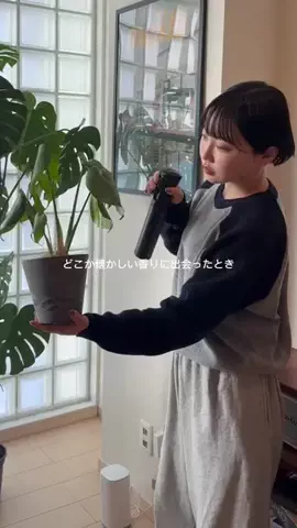 オクユウカのTikTok投稿