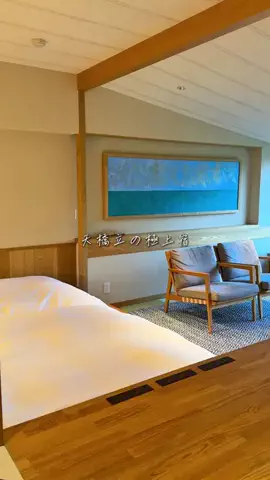mii_solotravelのTikTok投稿
