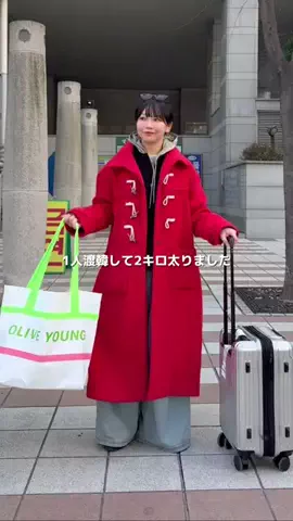 オクユウカのTikTok投稿