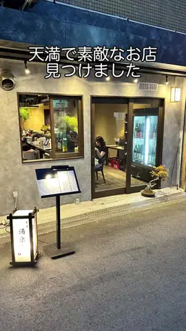 COCOのTikTok投稿