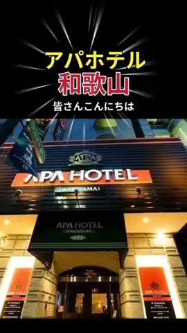 シーモア園芸のTikTok投稿