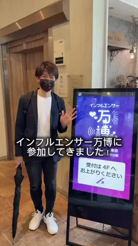 ごじぱぱ⌇子どもがリピする時短レシピのTikTok投稿