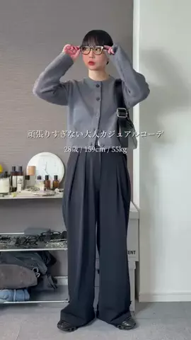 オクユウカのTikTok投稿