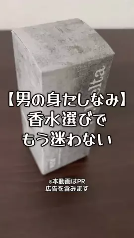 曖昧なみぃ⌘⌘⌘のTikTok投稿