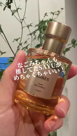 dailyroomのTikTok投稿