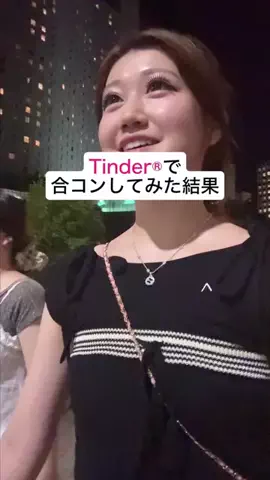 まゆ/初めて彼氏を作る青学生🍀のTikTok投稿