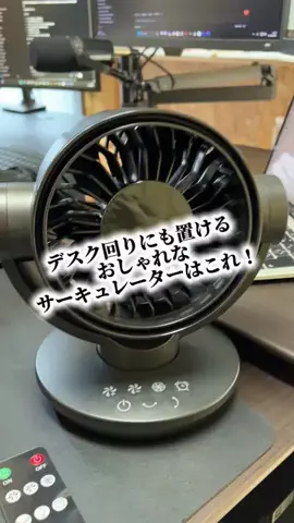 dailyroomのTikTok投稿