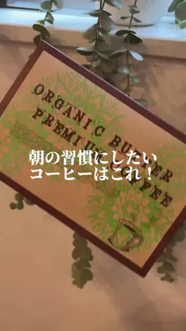 dailyroomのTikTok投稿