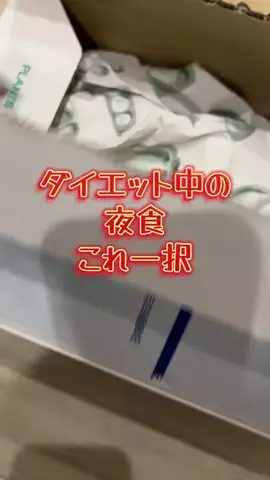 曖昧なみぃ⌘⌘⌘のTikTok投稿