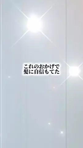 dailyroomのTikTok投稿