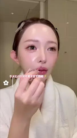 RINAのTikTok投稿