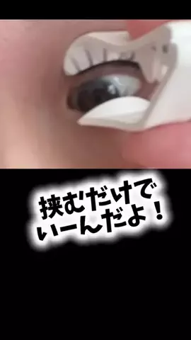dailyroomのTikTok投稿