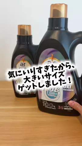 dailyroomのTikTok投稿