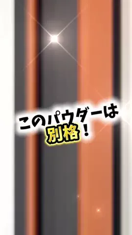 dailyroomのTikTok投稿