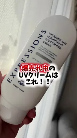 dailyroomのTikTok投稿