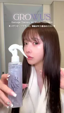 RINAのTikTok投稿
