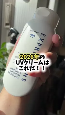 dailyroomのTikTok投稿