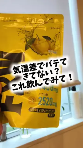 dailyroomのTikTok投稿