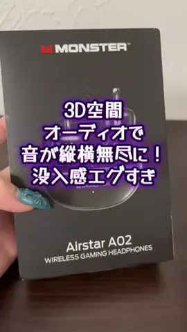 曖昧なみぃ⌘⌘⌘のTikTok投稿