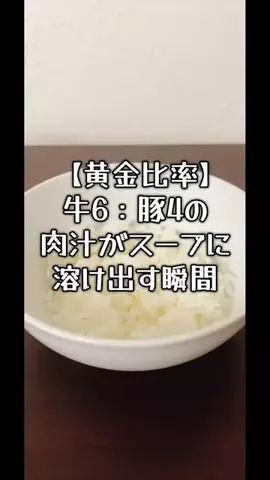 曖昧なみぃ⌘⌘⌘のTikTok投稿