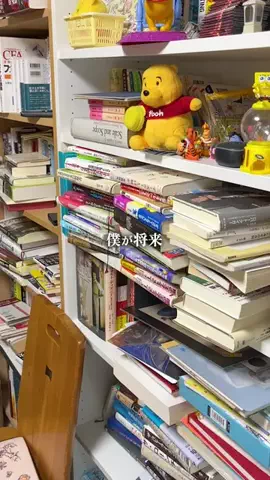たろーです🧸のTikTok投稿