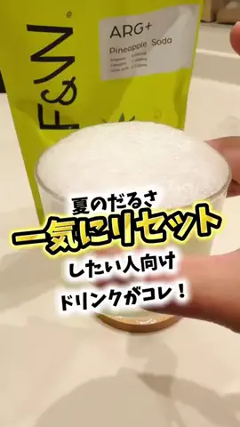 dailyroomのTikTok投稿