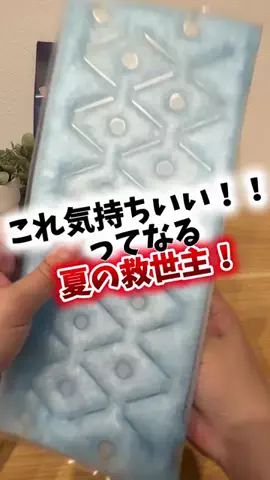 dailyroomのTikTok投稿