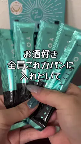 曖昧なみぃ⌘⌘⌘のTikTok投稿