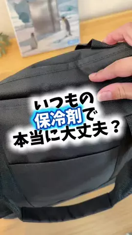 dailyroomのTikTok投稿