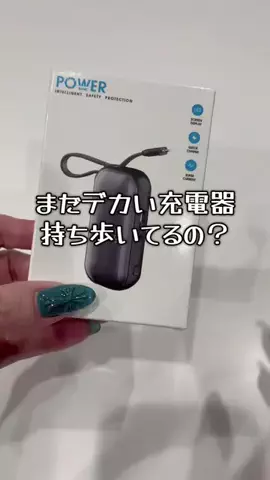 曖昧なみぃ⌘⌘⌘のTikTok投稿