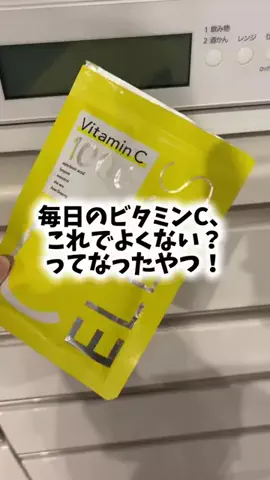dailyroomのTikTok投稿