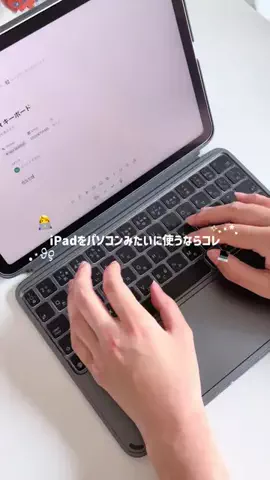 𝕞𝕒𝕥𝕠☺︎のTikTok投稿