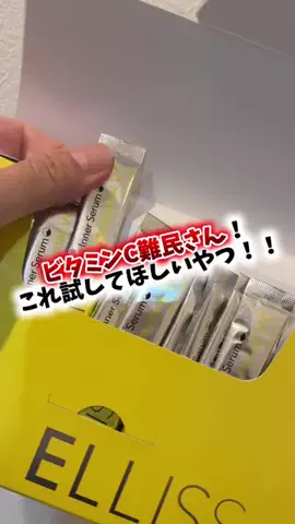 dailyroomのTikTok投稿