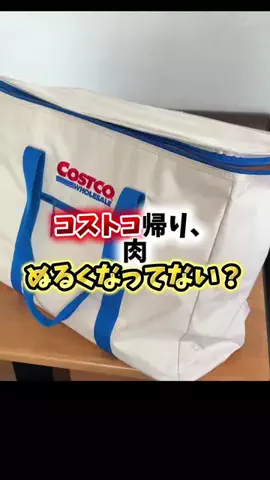 dailyroomのTikTok投稿