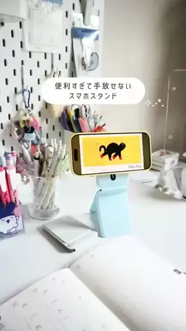 𝕞𝕒𝕥𝕠☺︎のTikTok投稿