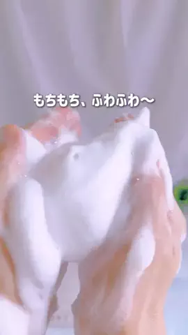 ゆらこ｜ズボラを助ける暮らしのヒントのTikTok投稿