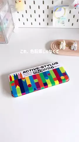 𝕞𝕒𝕥𝕠☺︎のTikTok投稿