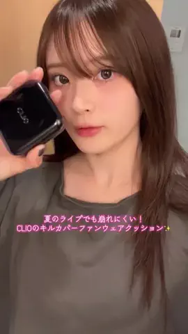 とげぴーのTikTok投稿