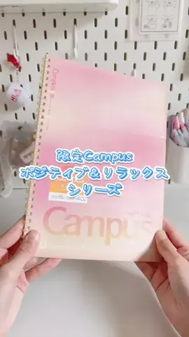 𝕞𝕒𝕥𝕠☺︎のTikTok投稿