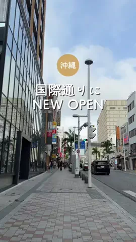 ひがちゃん@沖縄カフェ巡り/ランチ・デートのTikTok投稿