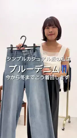 nokoのTikTok投稿
